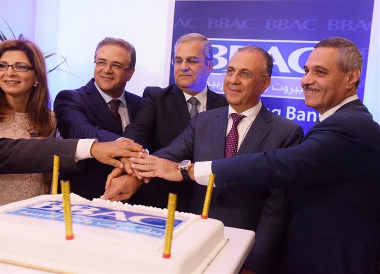 BBAC Celebrated the Inauguration of its Hazmieh Branch